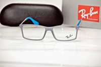 Rama de ochelari de vedere Ray Ban RB7021 5370