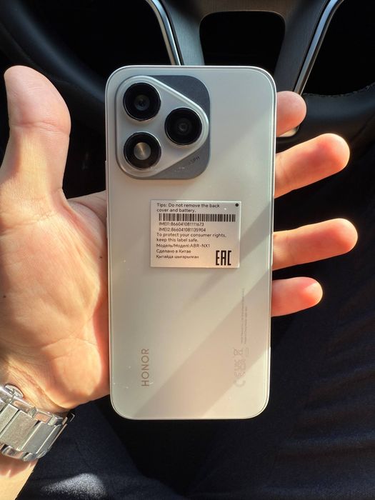 ..Свой   .телефон