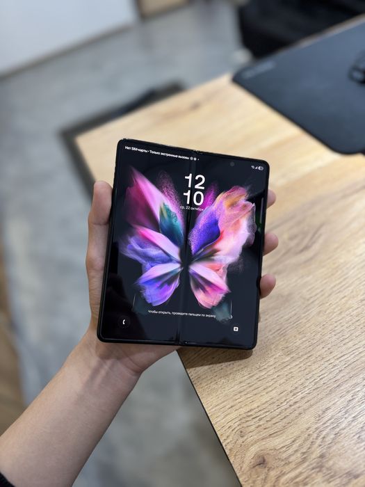 Samsung Z Fold 3 512gb