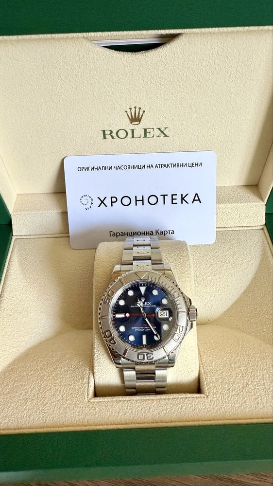 Rolex Oyster Perpetual Yacht-Master 126622