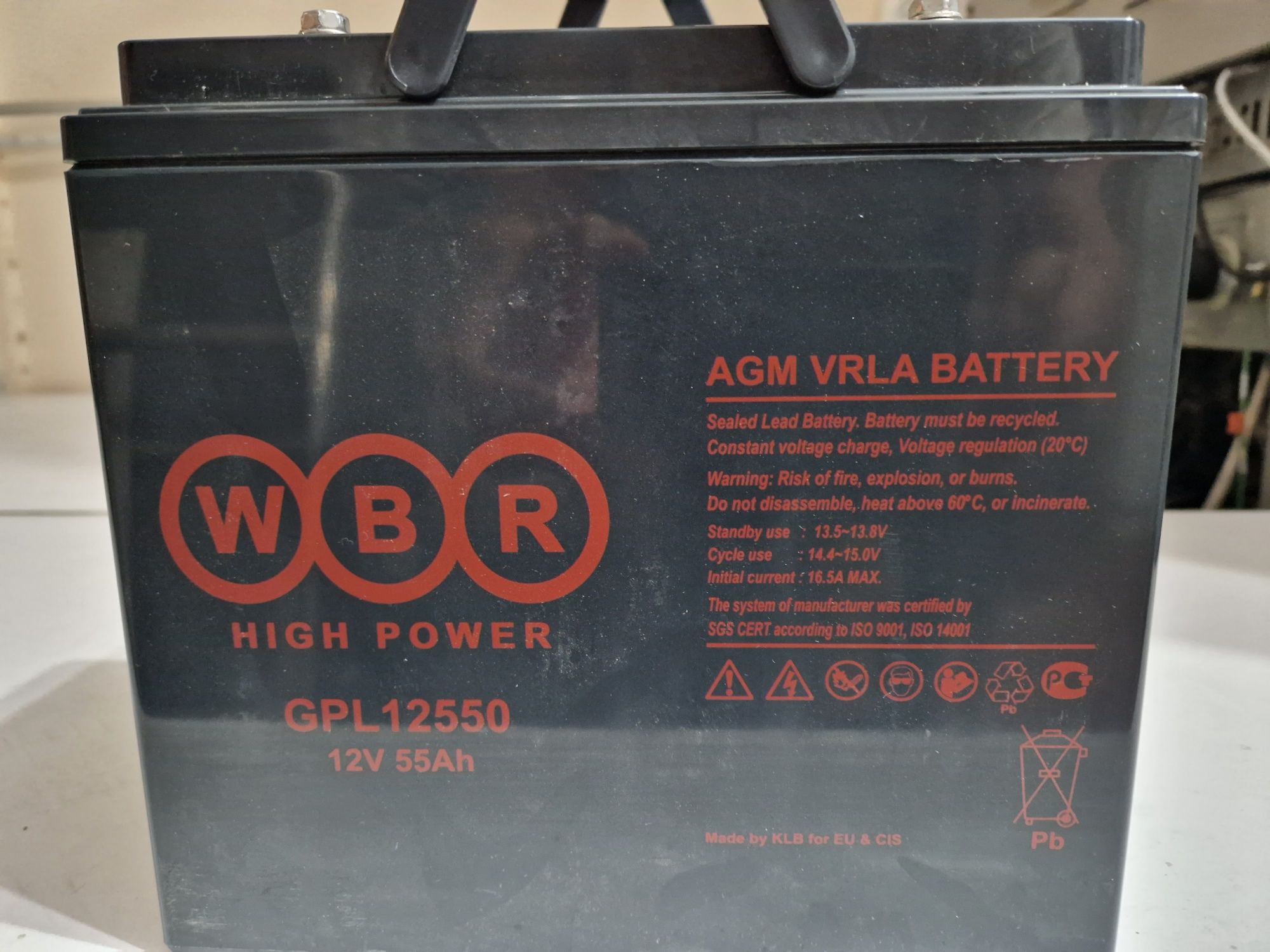 Продается аккумулятор  12V55Ah б/у 10шт