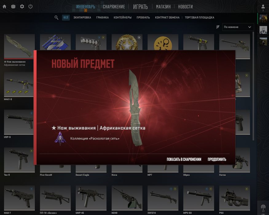 Стим акк продам ,13 игр