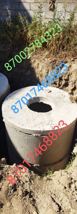 Кольца железобетонные для септика от 14000