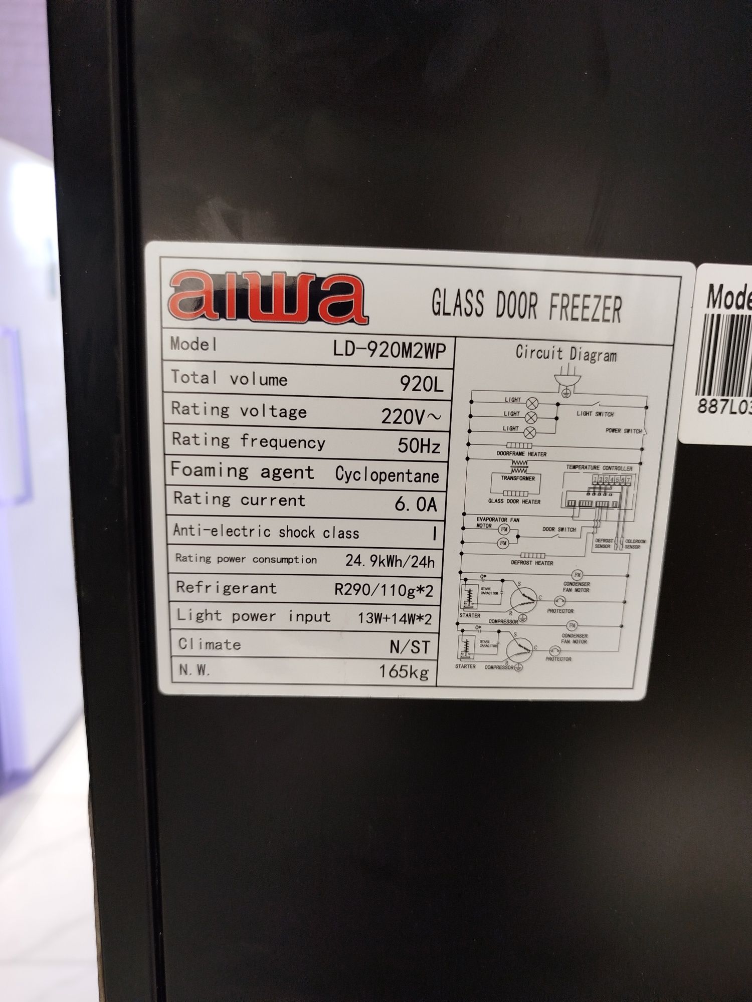Витринный морозильник Aiwa / Vitrina morozilka Aiwa