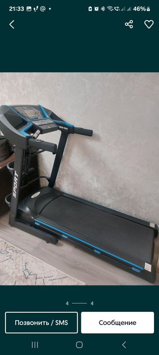 Продам отличную Беговую дорожку состояние почти новая