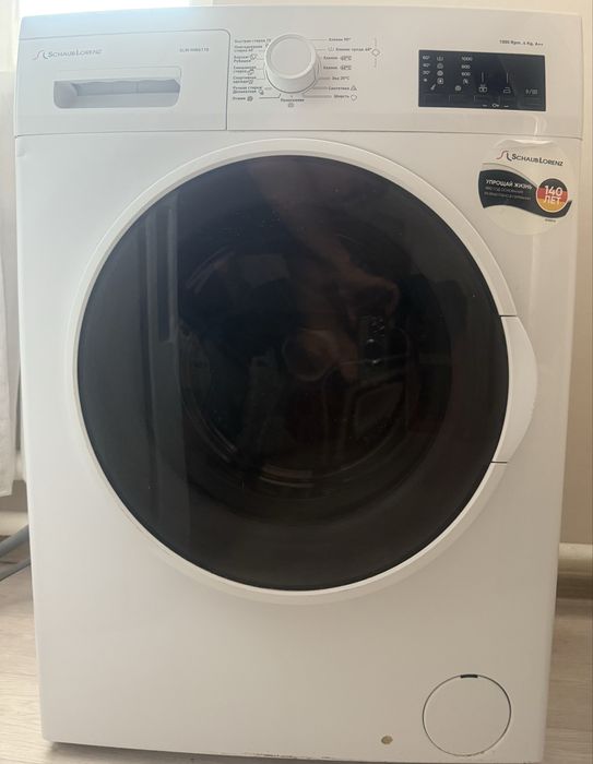 Продам стиральную машину SLW MW6110