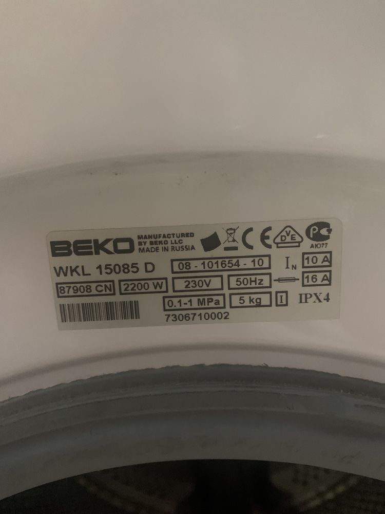 Стиральная машина “Beko” 5кг