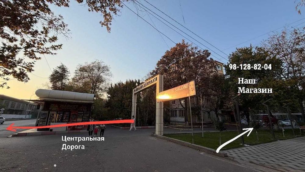 52 кв.м Магазин Здание Салон Офис Клиника Кафе Ттз Югнаки Мирзо Улугб.
