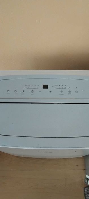 Мобилен климатик