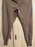 Pantaloni de trenig