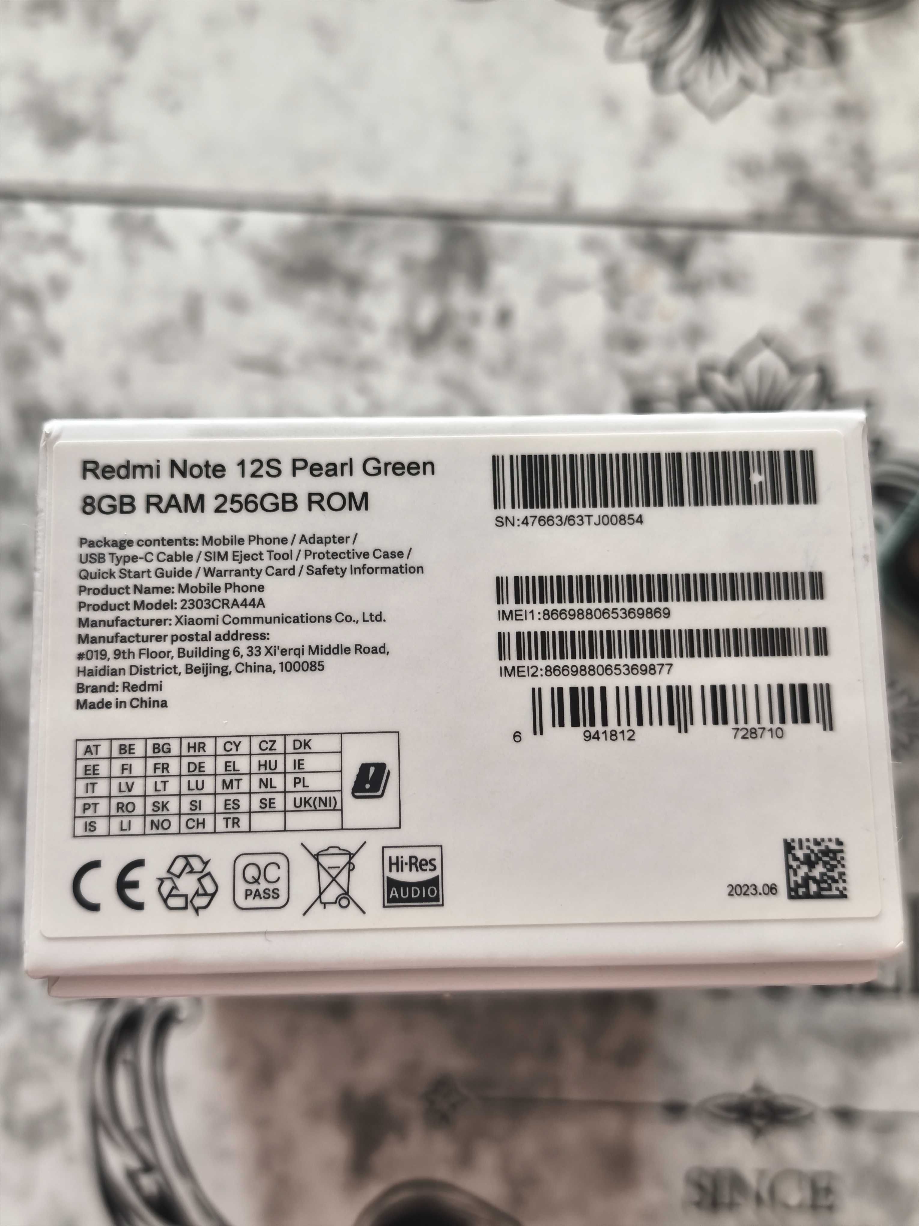 Xiaomi Redmi Note 12S с подарък 7 бр кейсове и стъклен протектор