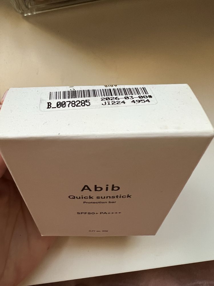 Abib - Quick Sunstick Protection Bar слънцезащитен стик SPF50+
