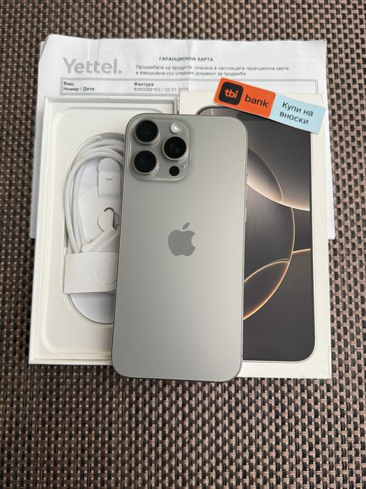 36М ГАР! iPhone 16 Pro MAX Лизинг от 73лв/м natural Titanium 256GB бял