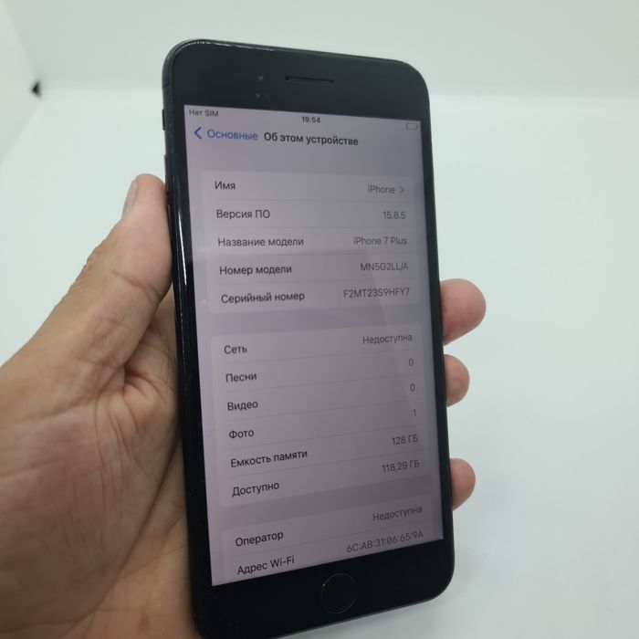 IPhone 7Plus sotiladi 128Gb