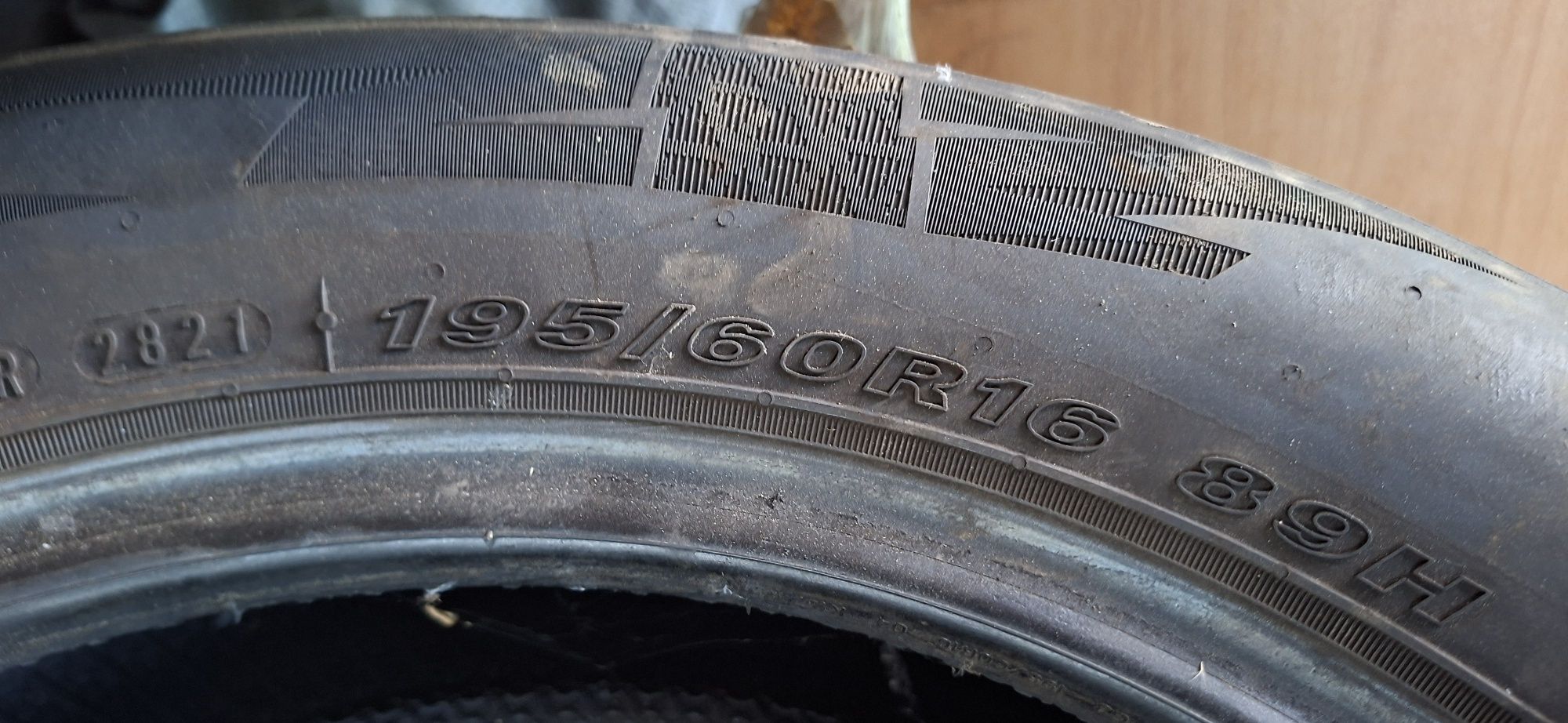 4бр зимни гуми 195/60R16