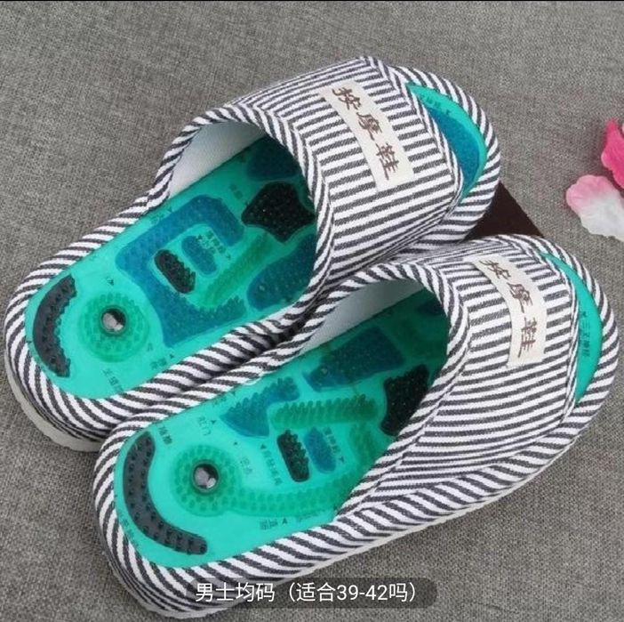 Массажные тапочки для вашего общего здоровья