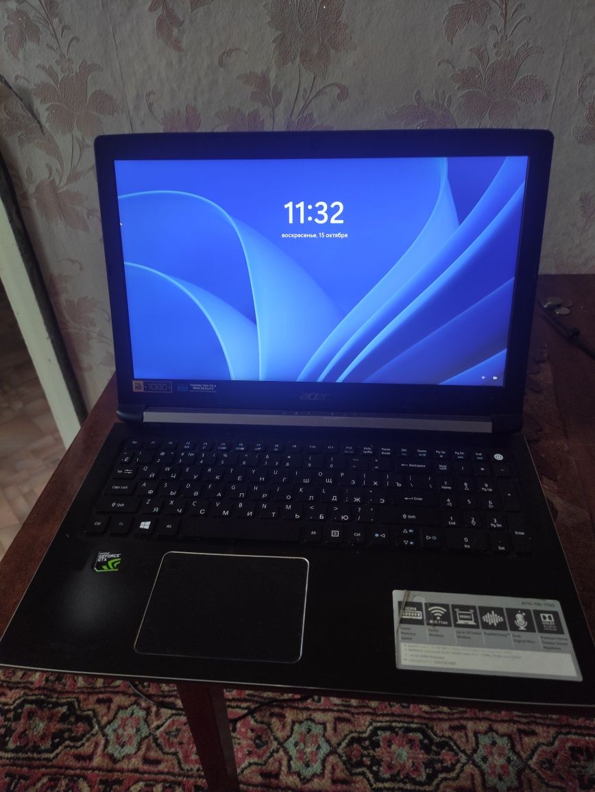 Acer Aspire 7 2020 года