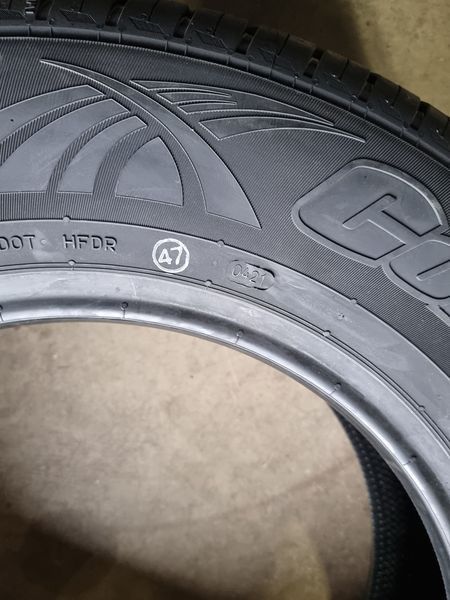 215/70/16 Gordiant 2бр