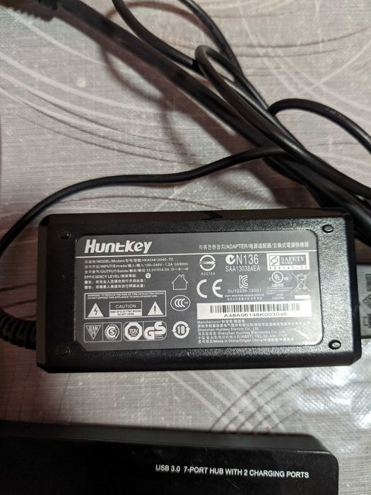 HUB USB TP-LINK UH720 7x USB 3.0 + 2x Fast Charging viteză & siguranță