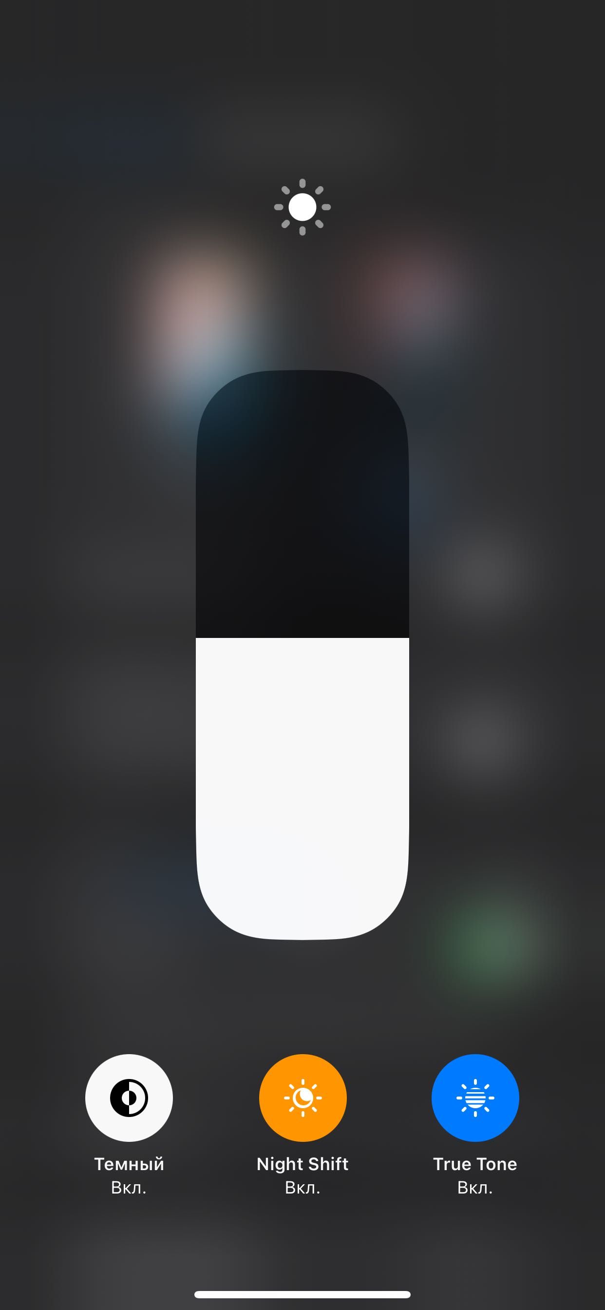 Iphone 11 Pro Max 64 Gb sotiladi
