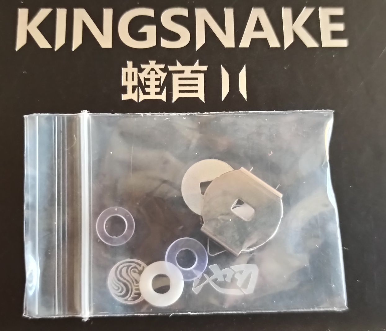 Спининг макара Kingsnake 2500S