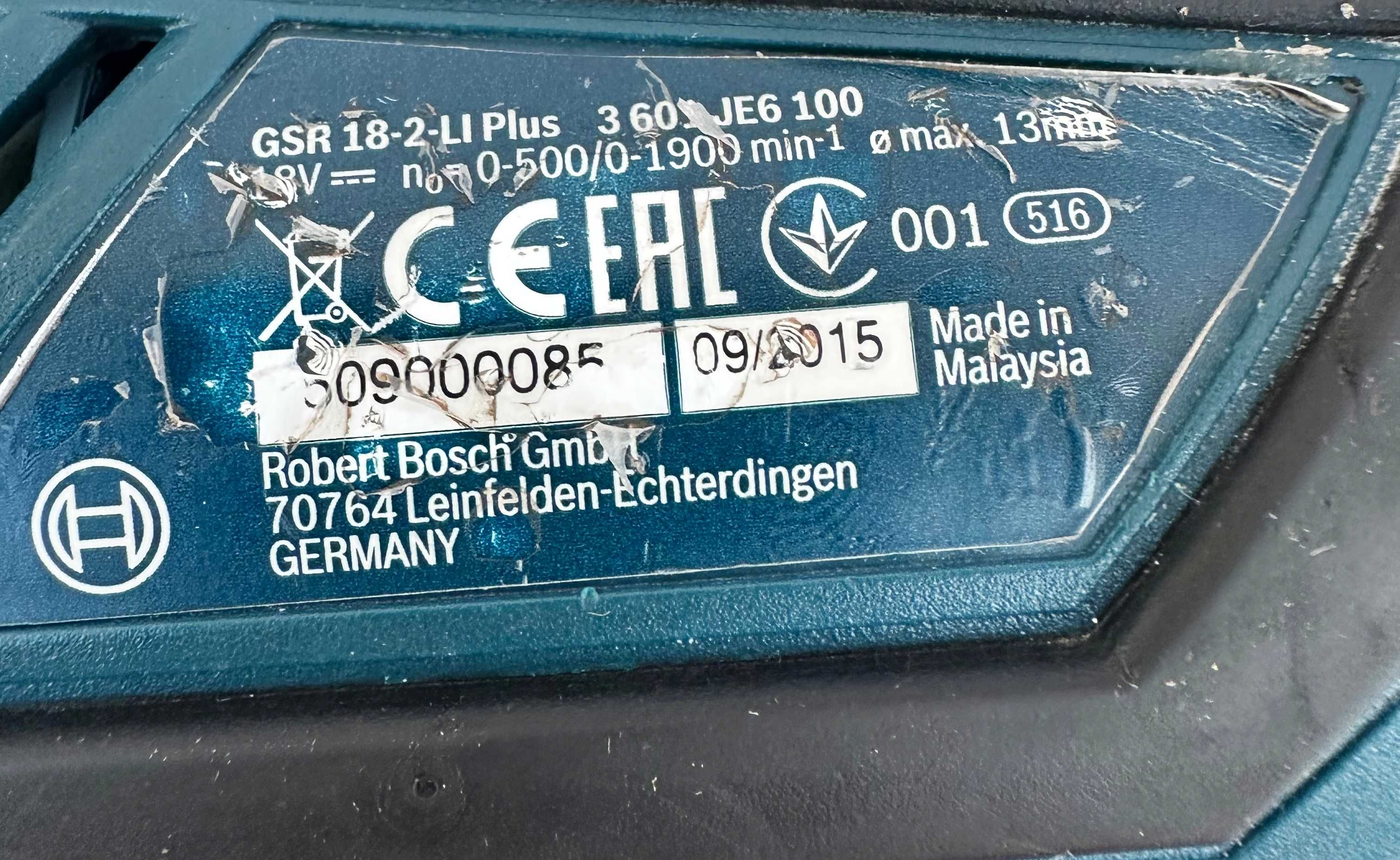 Bosch GSR 18V-2-Li Plus - Акумулаторен винтоверт 18V