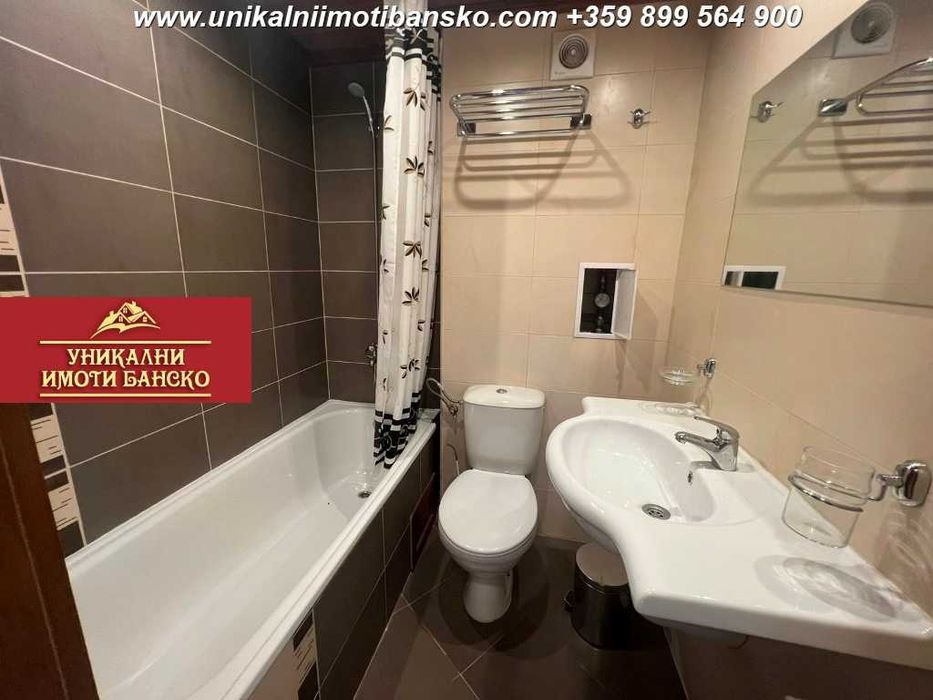 Гледка към планината! Двустаен апартамент за продажба в Банско