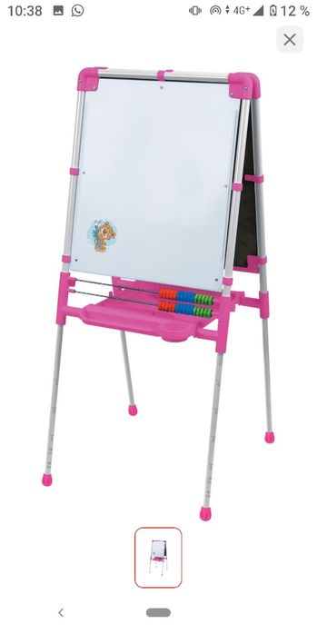 Продам мольберт детский