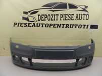 Bara fata Skoda Octavia 2 RS / VRS, 2004, 2005, 2006, 2007, 2008, cod origine 1Z0807221D.