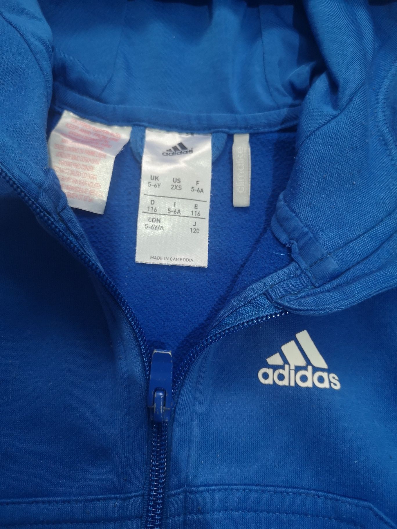 Hanorac Adidas, mărimea 116.(5-6ani).