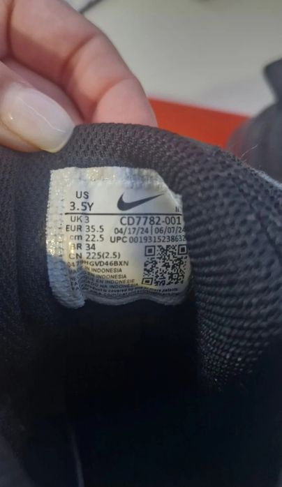 Adidasi Nike Court Mid 35.5 si 36.5