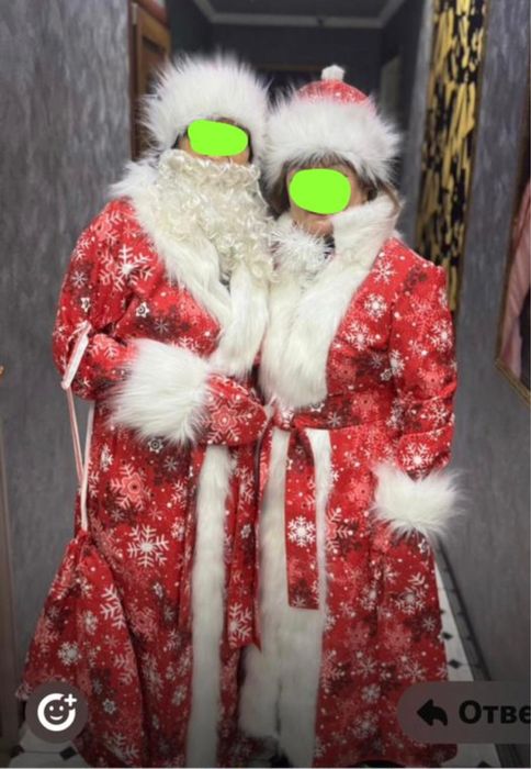 Костюм деда мороза и снегурочки