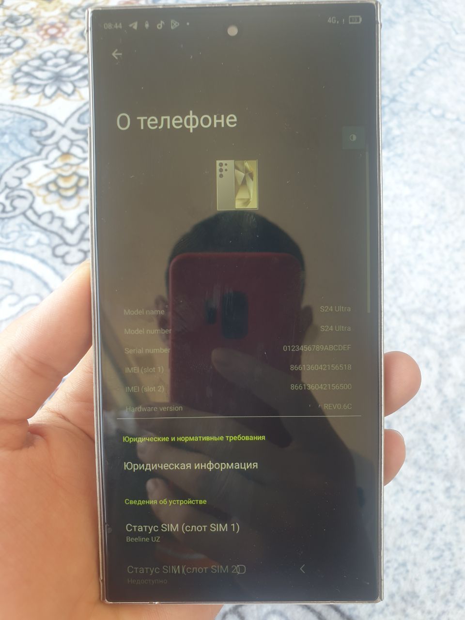 Samsung Galaxy S24 Ultra Xitoy
