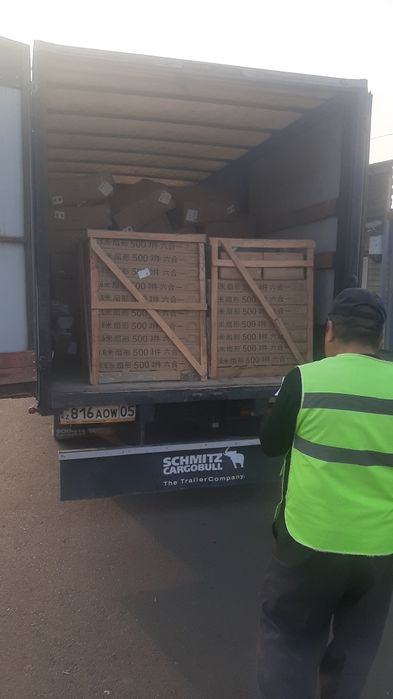 Грузоперевозки доставка