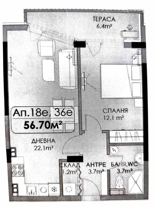 Продава се Двустаен апартамент в Бургас, Център - 65 кв.м за 1095 €/кв.м - Снимка #3