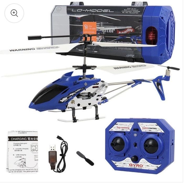 Радиоуправляемый вертолет