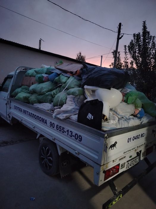 Musor tashish/вывоз строителне мусор
Услуги . лабо+Чанган
Вывоз мусора