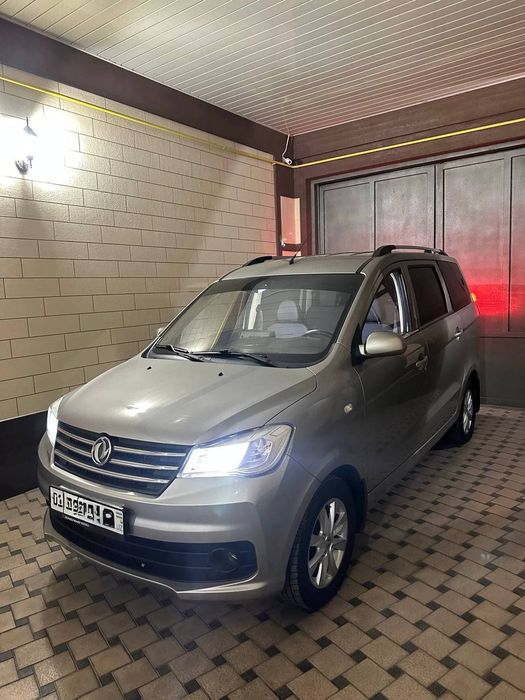 Dongfeng Glory 330 S