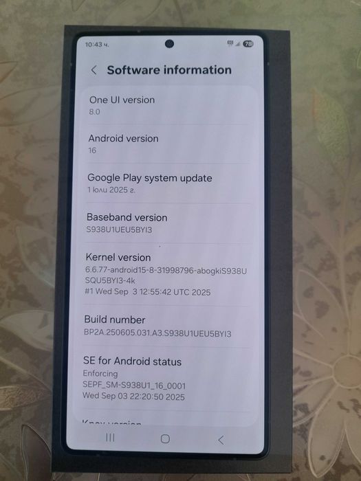 Samsung S25 ultra 512gb Jetblack USA