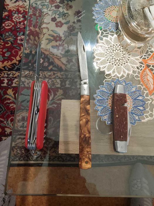 Продават се Неса ми нужни