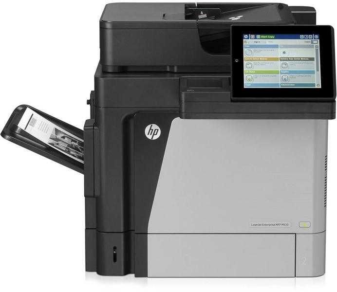 multifunctional A4 laser monocrom HP M630