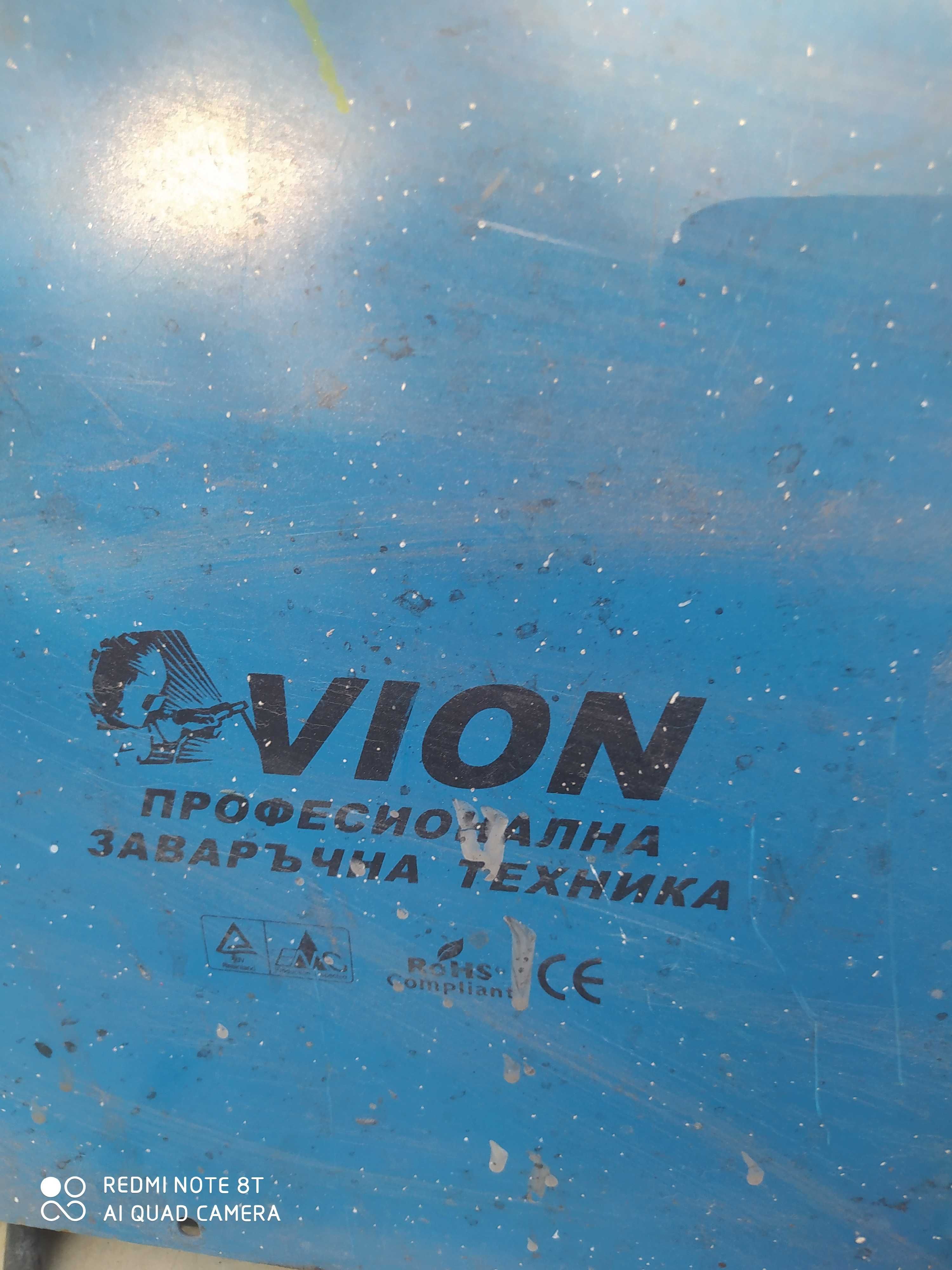 Телоподаващ апарат 200 ампера