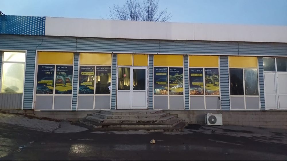 Сдам в аренду помещение