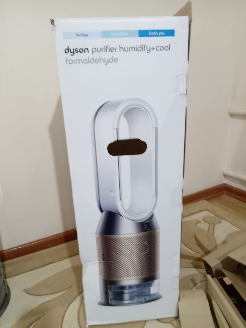 Dyson purifier humidify+cool formoldehyde