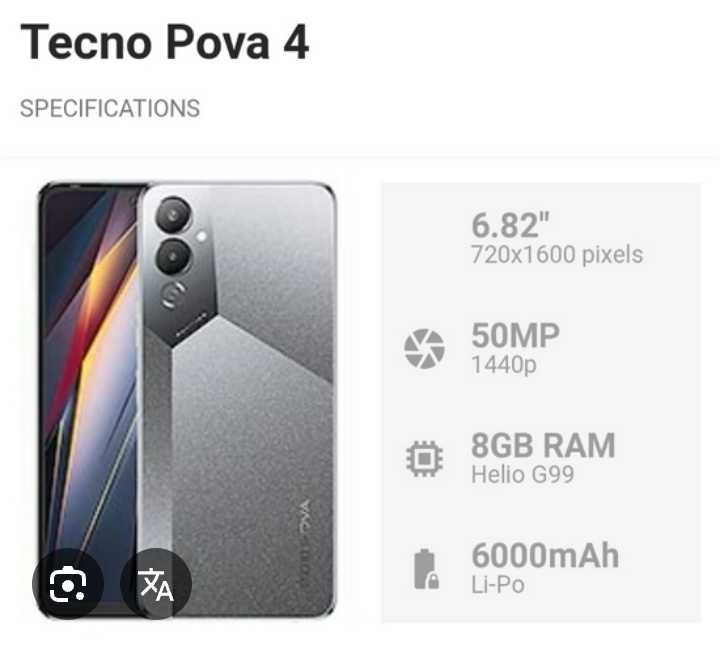 Tecno pova 4  8/128gb