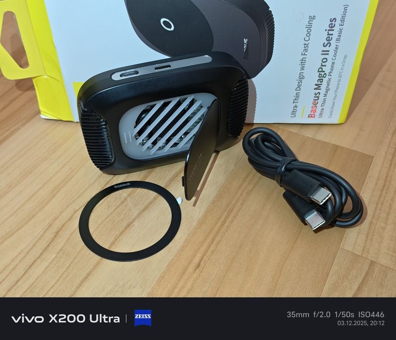 Охлаждающий кулер Baseus MagPro2