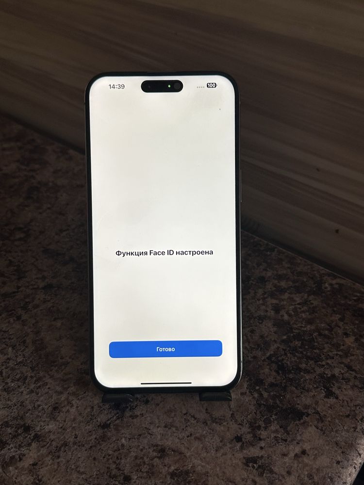 Iphone 15 pro max 256 gb