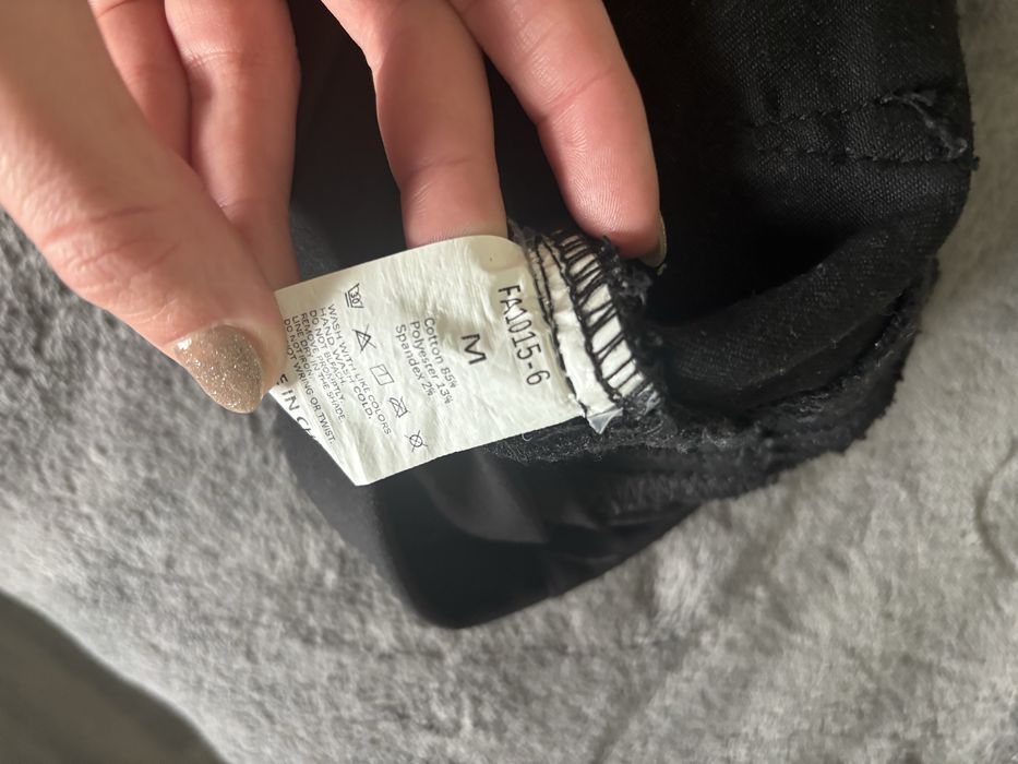 Дънки за бременни