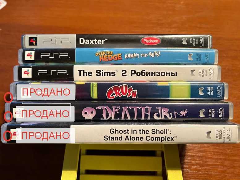Оригинальные диски для PSP