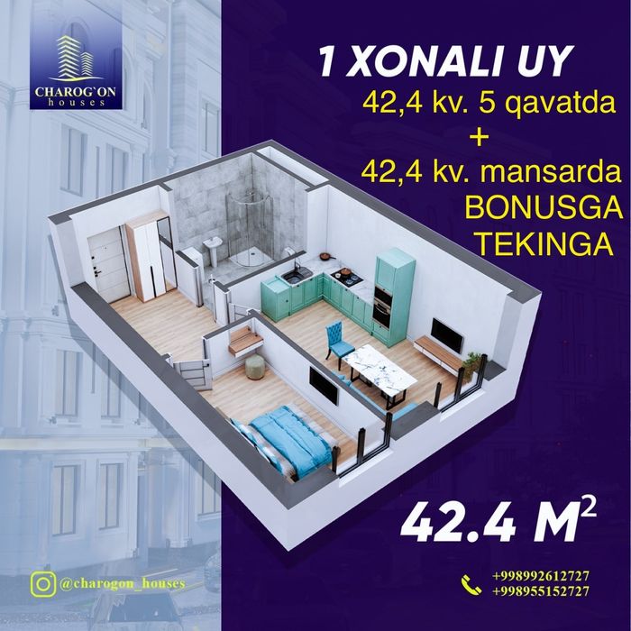 1+1 АКЦИЯ, ЖК Чарогон КОТЛОВАН НАРХДА 3 хонали квартира